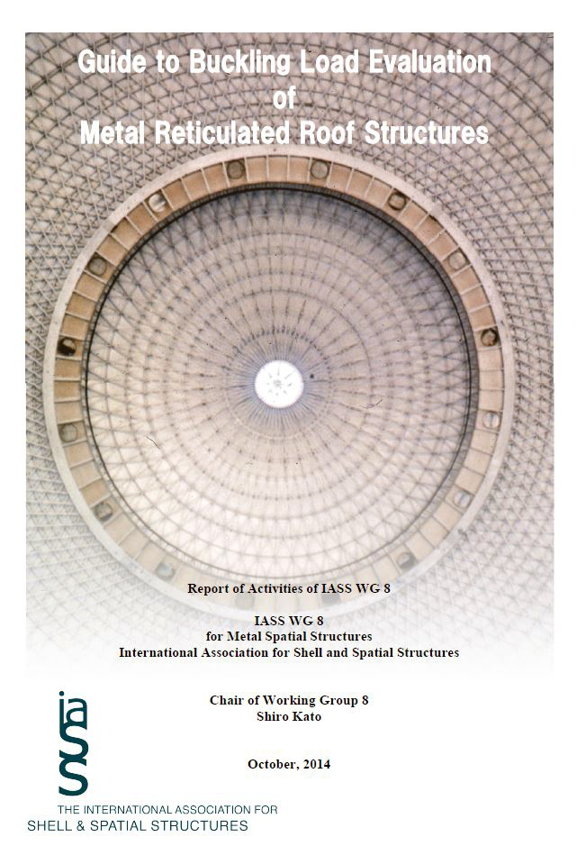 (Cover of a sample Technical Report developed by the IASS Working Group)